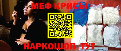 гашик Сланцы