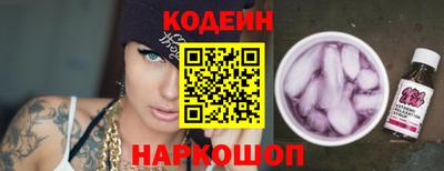 кокаин колумбия Тара