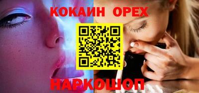 скорость Татарск