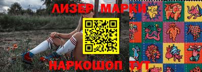не бодяженный Тверь