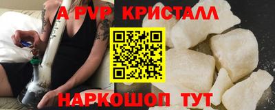 амфетамин Среднеуральск