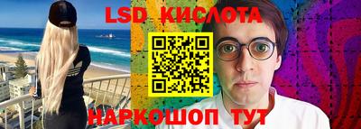 кокаин колумбия Тара