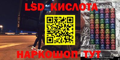 амфетамин Среднеуральск
