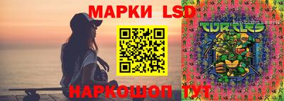 амфетамин Среднеуральск