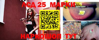 кокаин колумбия Тара
