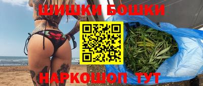 амф Старая Купавна