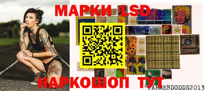 кокаин колумбия Тара