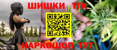 jwh Славгород