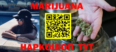 скорость Татарск