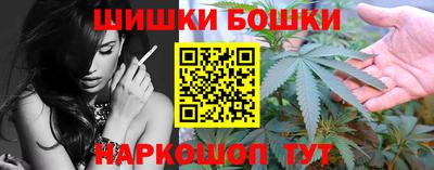 кокаин колумбия Тара