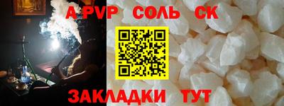 не бодяженный Тверь
