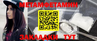 амфетамин Среднеуральск