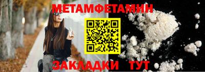 кокаин колумбия Тара