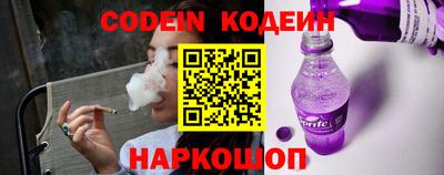 не бодяженный Тверь