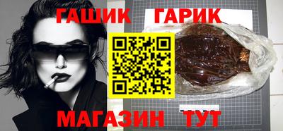 jwh Славгород