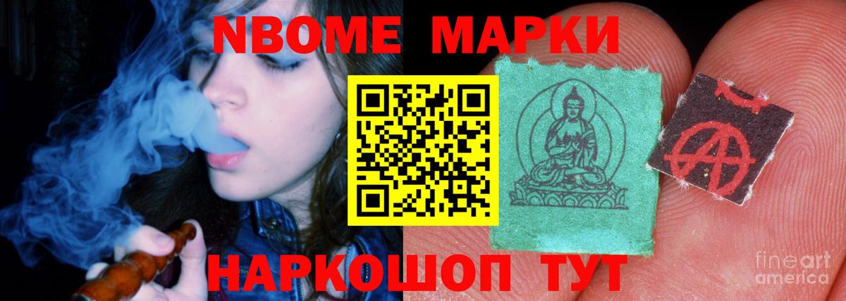Ахтубинск  Лсд 25 экстази ecstasy  Вход с VPN 